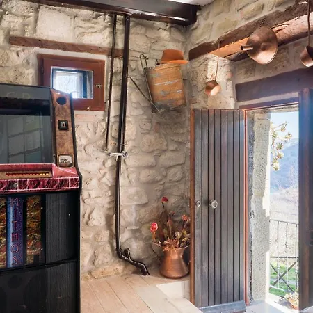 Casa Vacanze “rocca Dei Sogni” 아파트 아쿠아산타 테르메